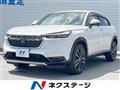 2021 Honda VEZEL