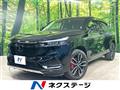2022 Honda VEZEL