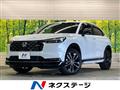 2026 Honda VEZEL