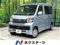 2009 Daihatsu Atrai Wagon