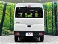 2023 Toyota PIXIS VAN