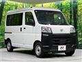 2023 Toyota PIXIS VAN