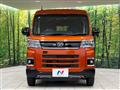 2022 Daihatsu Atrai