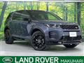 2024 Land Rover Discovery Sport