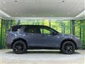 2024 Land Rover Discovery Sport