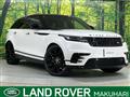 2024 Land Rover Range Rover Velar