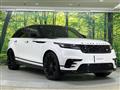 2024 Land Rover Range Rover Velar