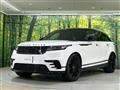 2024 Land Rover Range Rover Velar