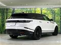 2024 Land Rover Range Rover Velar
