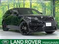 2024 Land Rover Range Rover Velar