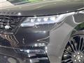 2024 Land Rover Range Rover Velar