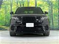 2024 Land Rover Range Rover Velar