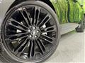 2024 Land Rover Range Rover Velar