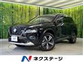 2023 Nissan X-Trail