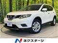 2015 Nissan X-Trail