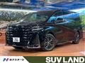 2025 Toyota Vellfire