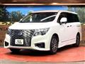 2024 Nissan Elgrand