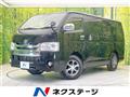 2019 Toyota Hiace Van