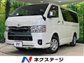 2024 Toyota Hiace Van
