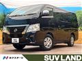 2023 Nissan Caravan
