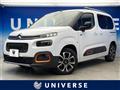 2023 Citroen Berlingo