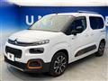 2023 Citroen Berlingo