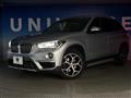 2017 BMW X1