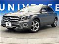 2017 Mercedes-Benz GLA-Class