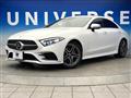 2019 Mercedes-Benz Cls-Class