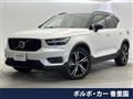 2020 Volvo XC40