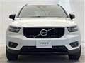 2020 Volvo XC40