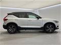 2020 Volvo XC40