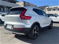 2021 Volvo XC40