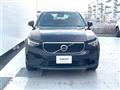2022 Volvo XC40
