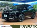 2016 Toyota Harrier