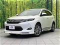 2017 Toyota Harrier
