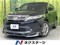 2017 Toyota Harrier