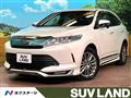 2018 Toyota Harrier