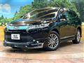 2018 Toyota Harrier