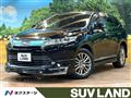 2018 Toyota Harrier