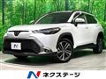 2024 Toyota CorollaCross