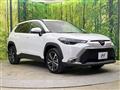 2025 Toyota CorollaCross