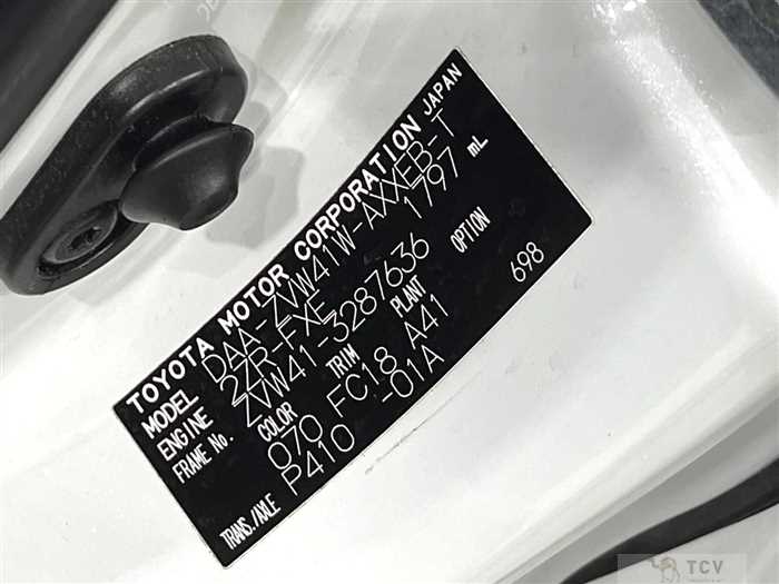 2013 Toyota PRIUS α