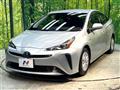 2020 Toyota Prius
