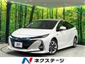 2017 Toyota Prius PHV