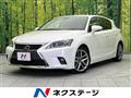 2017 Lexus CT