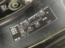 2020 Toyota Corolla Sedan