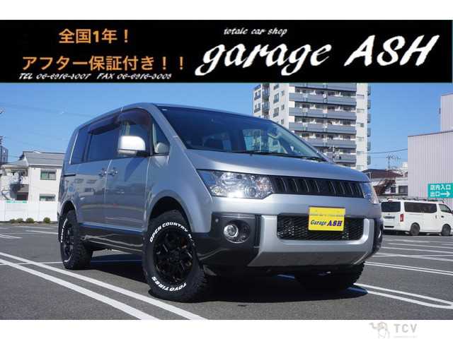 2015 Mitsubishi Delica D5