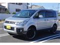 2015 Mitsubishi Delica D5