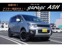 2015 Mitsubishi Delica D5